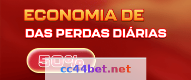 Imagem da página inicial 3